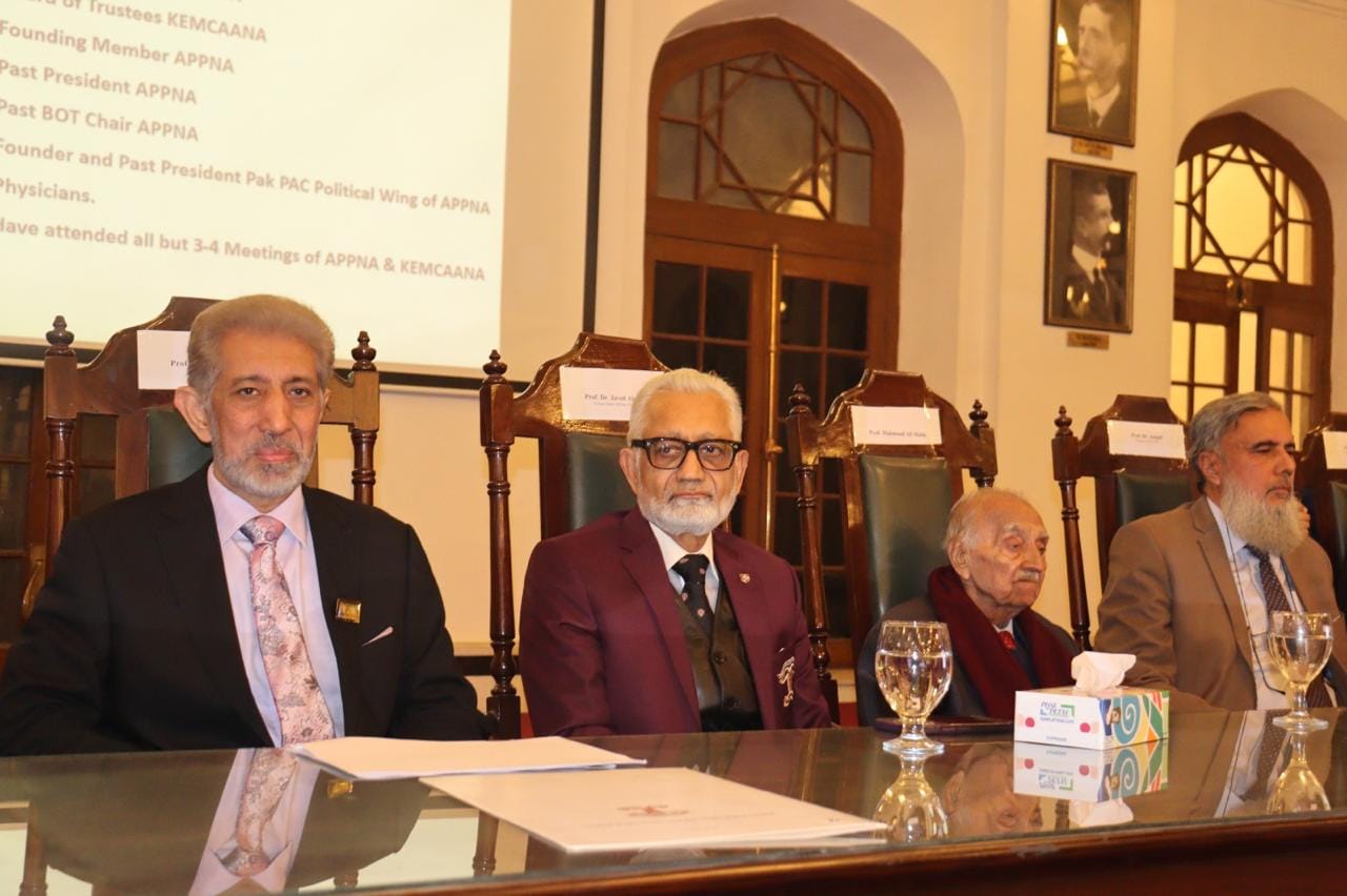President PSIM Chief Guest at King Edward Medical University