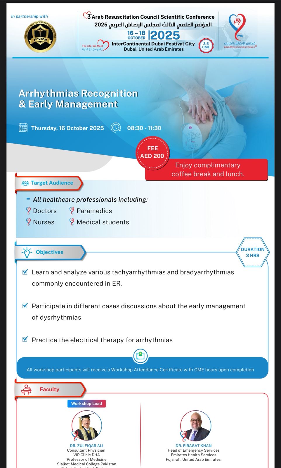Arrhythmias Recognition & Early Management