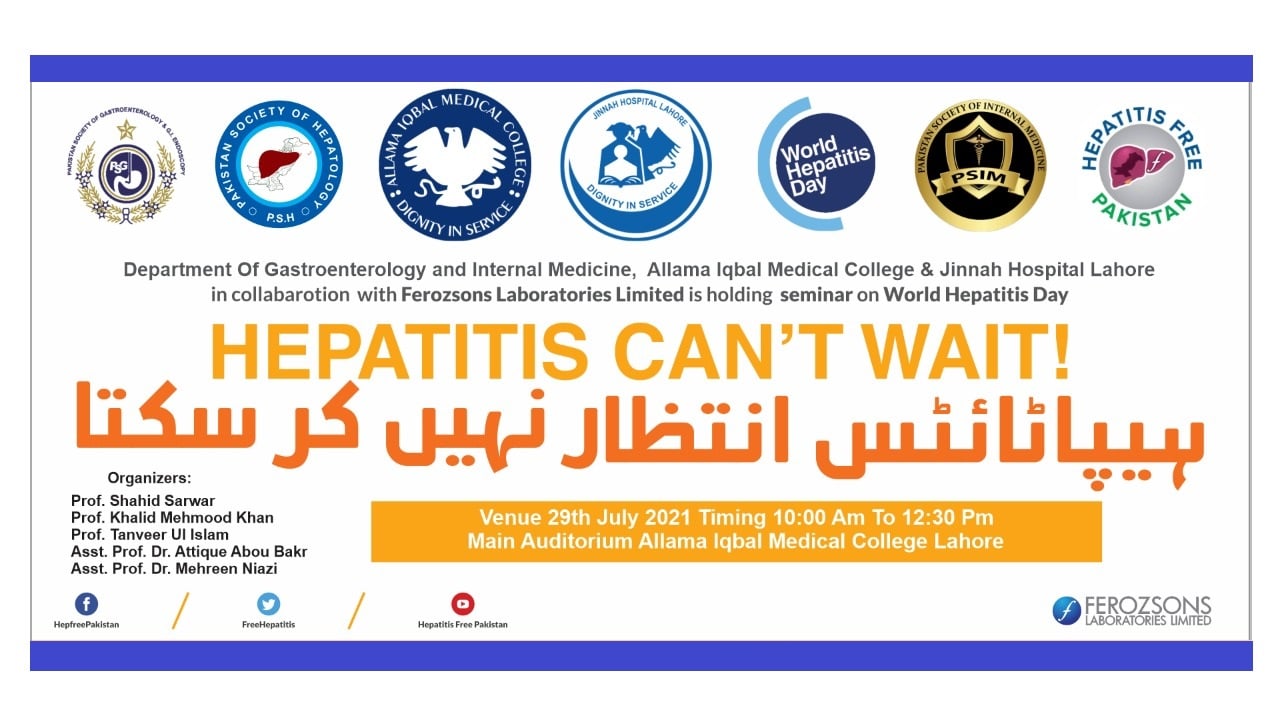 World Hepatitis Day Celebrating by Lahore Chapter