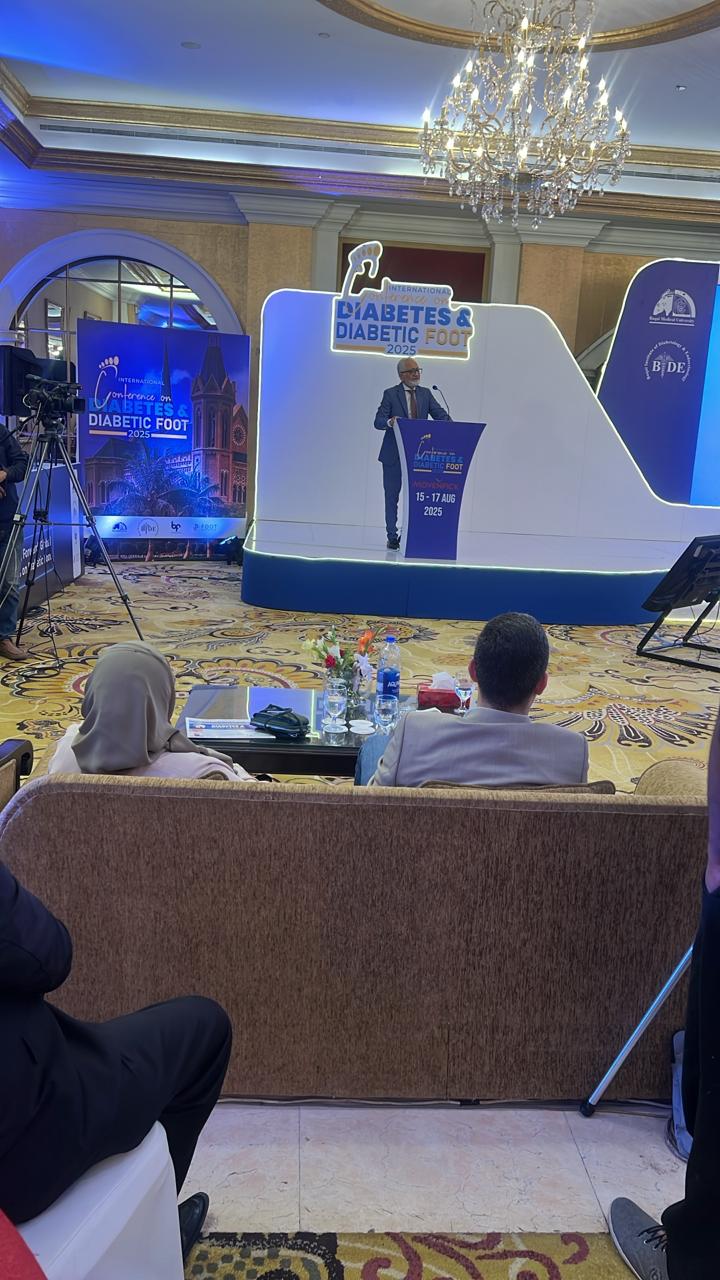 Prof. Dr. Javed Akram Represents PSIM as Chief Guest at Diabetic Foot International Conference in Karachi Prof. Dr. Javed Akram Represents PSIM as Chief Guest at Diabetic Foot International Conference in Karachi