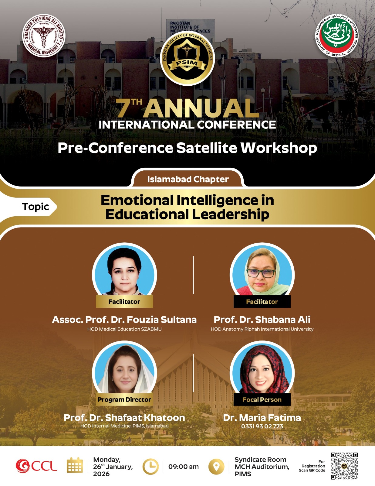 Emotional Intelligence in Educational Leadership