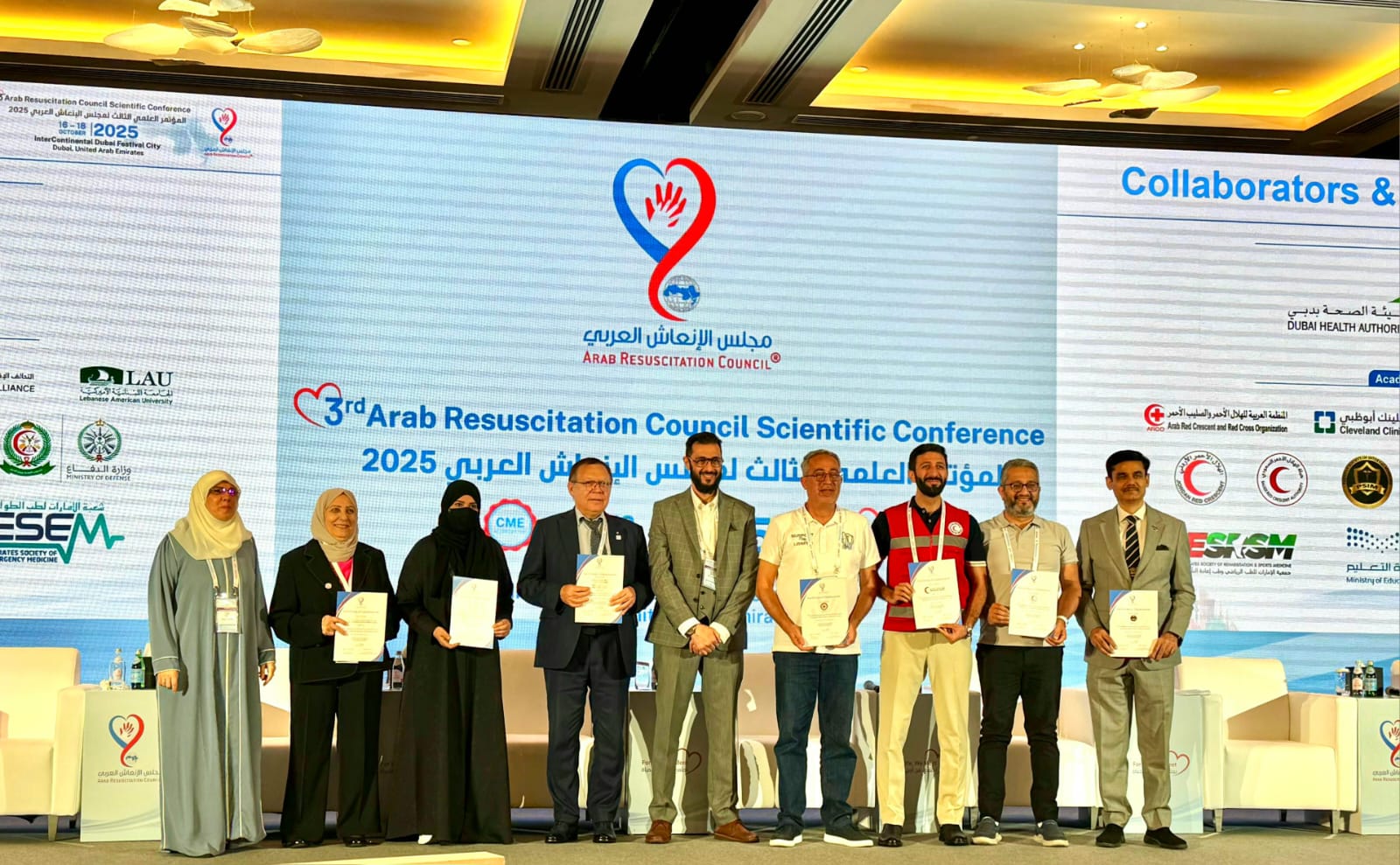 PSIM UAE Chapter Shines at 3rd ArRC Scientific Conference 2025