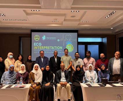 ECG Interpretation Course