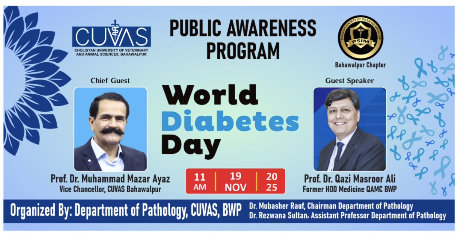 World Diabetes Day Awareness Activity in UVAS Bahawalpur