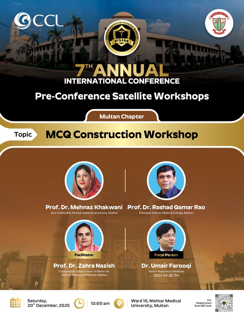 MCQ Construction Workshop